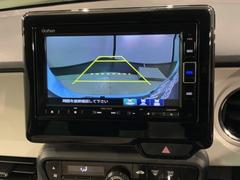 СǸɽڤؤޤ֤䱫֤ڤˤʤޤ衣 7