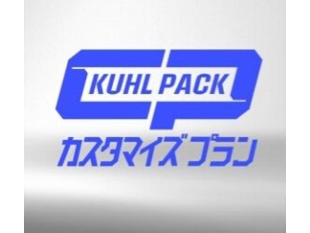 ８６ ＧＴ　ＫＵＨＬ０１Ｒ－ＧＴフルエアロ／ＫＵＨＬ４テールマフラー／ＴＥＩＮ車高調整式サス／ＷＯＲＫ　ＥＭＯＴＩＯＮ１８インチＡＷ／前後型ドライブレコーダー／７インチフルセグＳＤナビ／レーダー探知機（49枚目）