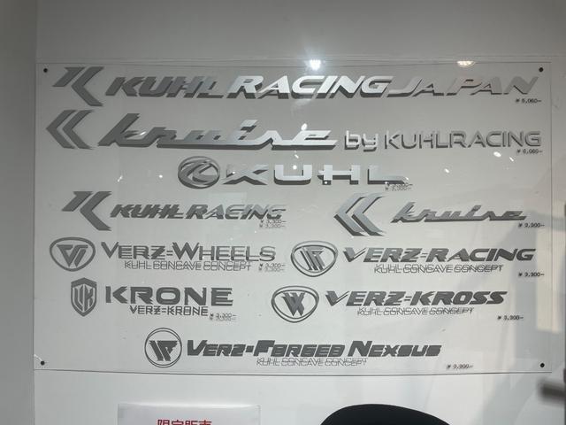 ノア Ｓ－Ｚ　ＫＵＨＬフルコンプリート／ＡＩＲＦＯＲＣＥエアサス／ヴェルズＤＤＲ１９インチＡＷ／ＫＵＨＬ４本出しマフラー／リアアクスル加工／ＬＥＤヘッドライト／モデリスタフロントグリルＬＥＤ付／フリップダウン（79枚目）