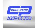ＲＺ　６ＭＴ／１０ｔｈアニバーサリー／ＴＥＩＮダウンサス／／ＧＲスポーツマフラー／ＧＲトランクスポイラーバックモニター／フルセグＴＶ／シートヒーター／オートクルーズ／純正ドライブレコーダー／限定車特別加飾（42枚目）