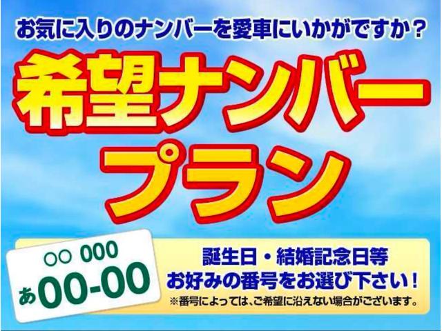Ｎ－ＯＮＥ プレミアム・Ｌパッケージ　車検２年付き　禁煙車　バックカメラ　スマートフォン連携ディスプレイオーディオ　Ｂｌｕｅｔｏｏｔｈ　ＵＳＢ　ＨＤＭＩ　スマートキー　プッシュスタート　ＨＩＤヘッド　イカリング　フォグランプ　ベンチシート（33枚目）