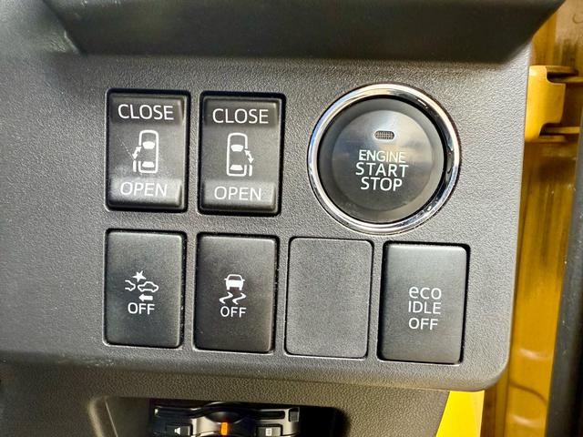 ウェイク Ｇ　ＳＡ　ターボ　車検２年付き　イエローホワイトツートン　禁煙車　衝突軽減ブレーキ　両側電動スライドドア　ＥＴＣ　バックカメラ　カーナビ　Ｂｌｕｅｔｏｏｔｈ　フルセグＴＶ　ＤＶＤ　ＣＤ　ＵＳＢ　自動点灯ヘッド（33枚目）