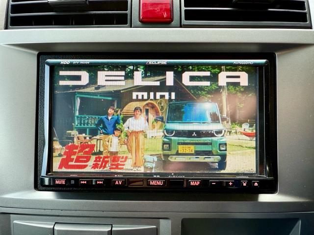 ゼストスパーク Ｗ　車検２年付き　禁煙車　カーナビ　フルセグＴＶ　ＤＶＤ　ＣＤ　スマートキー　プロジェクターＨＩＤヘッド　フォグランプ　ウインカーミラー　メッキグリル　リアウィング（13枚目）