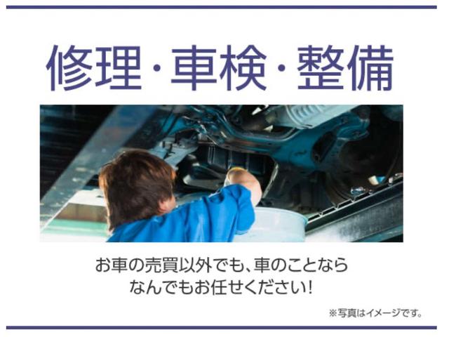 ゼストスパーク Ｗ　車検２年付き　禁煙車　カーナビ　フルセグＴＶ　ＤＶＤ　ＣＤ　スマートキー　プロジェクターＨＩＤヘッド　フォグランプ　ウインカーミラー　メッキグリル　リアウィング（37枚目）