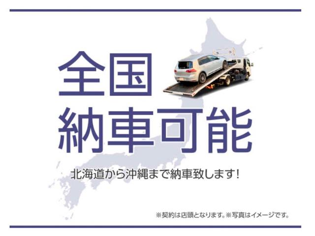 ゼストスパーク Ｗ　車検２年付き　禁煙車　カーナビ　フルセグＴＶ　ＤＶＤ　ＣＤ　スマートキー　プロジェクターＨＩＤヘッド　フォグランプ　ウインカーミラー　メッキグリル　リアウィング（38枚目）