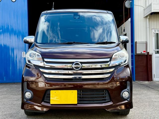 デイズルークス ハイウェイスター　Ｘ　Ｇパッケージ　衝突軽減ブレーキ　車検２年付　禁煙車　両側電動スライドドア　全方位カメラ　ナビ　フルセグＴＶ　Ｂｌｕｅｔｏｏｔｈ　ＤＶＤ　オート点灯ヘッドライト　オート格納ドアミラー　スマートキー　プッシュスタート（2枚目）