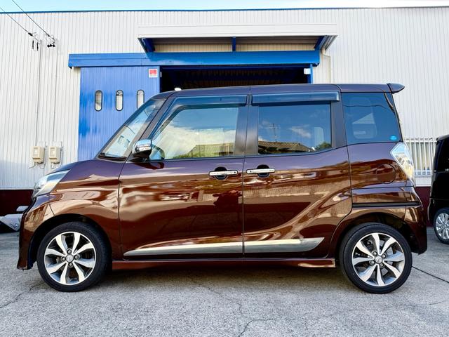 デイズルークス ハイウェイスター　Ｘ　Ｇパッケージ　衝突軽減ブレーキ　車検２年付　禁煙車　両側電動スライドドア　全方位カメラ　ナビ　フルセグＴＶ　Ｂｌｕｅｔｏｏｔｈ　ＤＶＤ　オート点灯ヘッドライト　オート格納ドアミラー　スマートキー　プッシュスタート（8枚目）