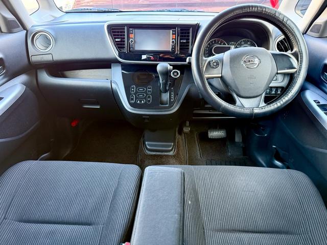 デイズルークス ハイウェイスター　Ｘ　Ｇパッケージ　衝突軽減ブレーキ　車検２年付　禁煙車　両側電動スライドドア　全方位カメラ　ナビ　フルセグＴＶ　Ｂｌｕｅｔｏｏｔｈ　ＤＶＤ　オート点灯ヘッドライト　オート格納ドアミラー　スマートキー　プッシュスタート（10枚目）