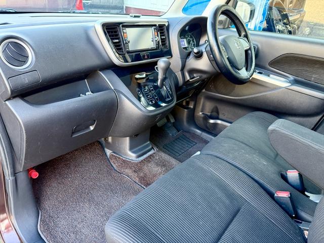 デイズルークス ハイウェイスター　Ｘ　Ｇパッケージ　衝突軽減ブレーキ　車検２年付　禁煙車　両側電動スライドドア　全方位カメラ　ナビ　フルセグＴＶ　Ｂｌｕｅｔｏｏｔｈ　ＤＶＤ　オート点灯ヘッドライト　オート格納ドアミラー　スマートキー　プッシュスタート（11枚目）