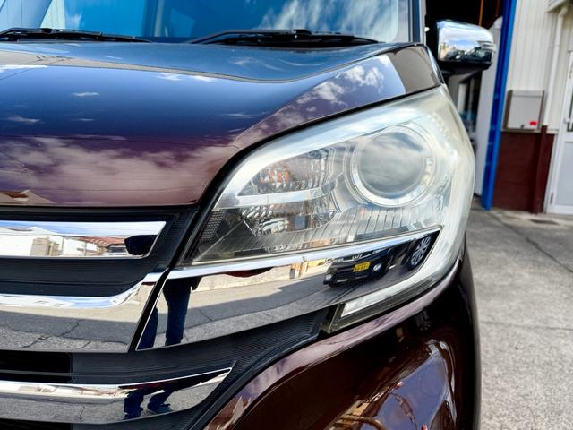 デイズルークス ハイウェイスター　Ｘ　Ｇパッケージ　衝突軽減ブレーキ　車検２年付　禁煙車　両側電動スライドドア　全方位カメラ　ナビ　フルセグＴＶ　Ｂｌｕｅｔｏｏｔｈ　ＤＶＤ　オート点灯ヘッドライト　オート格納ドアミラー　スマートキー　プッシュスタート（22枚目）