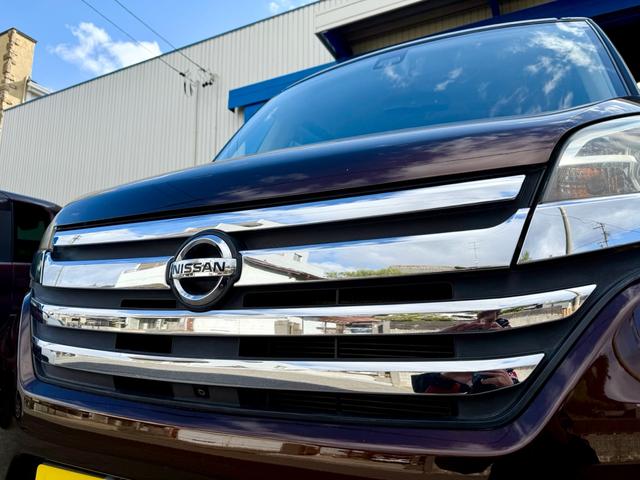 デイズルークス ハイウェイスター　Ｘ　Ｇパッケージ　衝突軽減ブレーキ　車検２年付　禁煙車　両側電動スライドドア　全方位カメラ　ナビ　フルセグＴＶ　Ｂｌｕｅｔｏｏｔｈ　ＤＶＤ　オート点灯ヘッドライト　オート格納ドアミラー　スマートキー　プッシュスタート（23枚目）