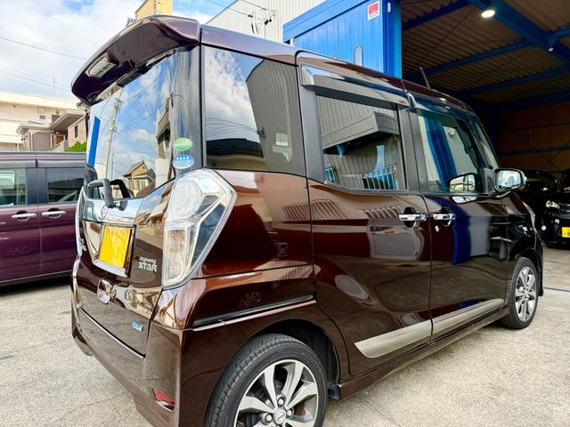 デイズルークス ハイウェイスター　Ｘ　Ｇパッケージ　衝突軽減ブレーキ　車検２年付　禁煙車　両側電動スライドドア　全方位カメラ　ナビ　フルセグＴＶ　Ｂｌｕｅｔｏｏｔｈ　ＤＶＤ　オート点灯ヘッドライト　オート格納ドアミラー　スマートキー　プッシュスタート（25枚目）