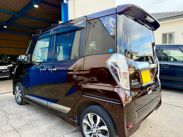 デイズルークス ハイウェイスター　Ｘ　Ｇパッケージ　衝突軽減ブレーキ　車検２年付　禁煙車　両側電動スライドドア　全方位カメラ　ナビ　フルセグＴＶ　Ｂｌｕｅｔｏｏｔｈ　ＤＶＤ　オート点灯ヘッドライト　オート格納ドアミラー　スマートキー　プッシュスタート（27枚目）