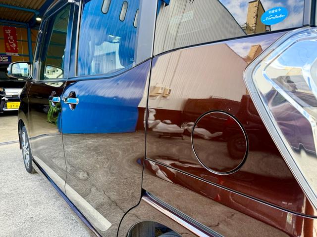 デイズルークス ハイウェイスター　Ｘ　Ｇパッケージ　衝突軽減ブレーキ　車検２年付　禁煙車　両側電動スライドドア　全方位カメラ　ナビ　フルセグＴＶ　Ｂｌｕｅｔｏｏｔｈ　ＤＶＤ　オート点灯ヘッドライト　オート格納ドアミラー　スマートキー　プッシュスタート（28枚目）