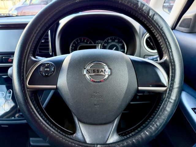 デイズルークス ハイウェイスター　Ｘ　Ｇパッケージ　衝突軽減ブレーキ　車検２年付　禁煙車　両側電動スライドドア　全方位カメラ　ナビ　フルセグＴＶ　Ｂｌｕｅｔｏｏｔｈ　ＤＶＤ　オート点灯ヘッドライト　オート格納ドアミラー　スマートキー　プッシュスタート（36枚目）