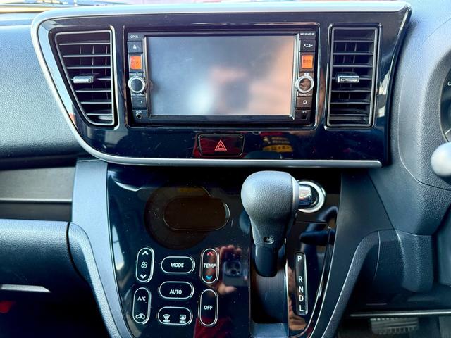 デイズルークス ハイウェイスター　Ｘ　Ｇパッケージ　衝突軽減ブレーキ　車検２年付　禁煙車　両側電動スライドドア　全方位カメラ　ナビ　フルセグＴＶ　Ｂｌｕｅｔｏｏｔｈ　ＤＶＤ　オート点灯ヘッドライト　オート格納ドアミラー　スマートキー　プッシュスタート（37枚目）