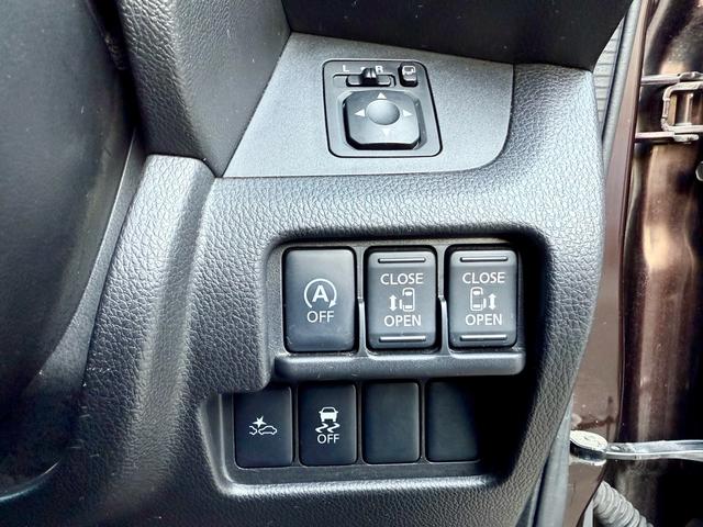 デイズルークス ハイウェイスター　Ｘ　Ｇパッケージ　衝突軽減ブレーキ　車検２年付　禁煙車　両側電動スライドドア　全方位カメラ　ナビ　フルセグＴＶ　Ｂｌｕｅｔｏｏｔｈ　ＤＶＤ　オート点灯ヘッドライト　オート格納ドアミラー　スマートキー　プッシュスタート（38枚目）