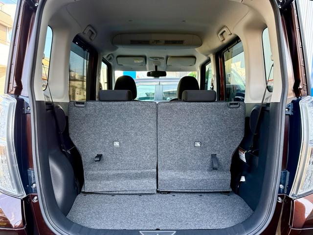 デイズルークス ハイウェイスター　Ｘ　Ｇパッケージ　衝突軽減ブレーキ　車検２年付　禁煙車　両側電動スライドドア　全方位カメラ　ナビ　フルセグＴＶ　Ｂｌｕｅｔｏｏｔｈ　ＤＶＤ　オート点灯ヘッドライト　オート格納ドアミラー　スマートキー　プッシュスタート（43枚目）