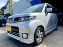 Ｗ　車検２年付き　禁煙車　カーナビ　フルセグＴＶ　ＤＶＤ　ＣＤ　スマートキー　プロジェクターＨＩＤヘッド　フォグランプ　ウインカーミラー　メッキグリル　リアウィング（22枚目）