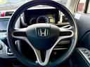 Ｗ　車検２年付き　禁煙車　カーナビ　フルセグＴＶ　ＤＶＤ　ＣＤ　スマートキー　プロジェクターＨＩＤヘッド　フォグランプ　ウインカーミラー　メッキグリル　リアウィング（31枚目）