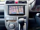 Ｗ　車検２年付き　禁煙車　カーナビ　フルセグＴＶ　ＤＶＤ　ＣＤ　スマートキー　プロジェクターＨＩＤヘッド　フォグランプ　ウインカーミラー　メッキグリル　リアウィング（32枚目）