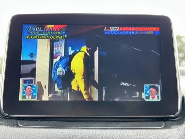 デミオ ＸＤ　ミッドセンチュリー　メーカーナビ　フルセグＴＶ　バックカメラ　ＥＴＣ　ＣＤ　ＤＶＤ　Ｂｌｕｅｔｏｏｔｈ　シートヒーター　ＬＥＤライト　純正１６インチアルミ（16枚目）
