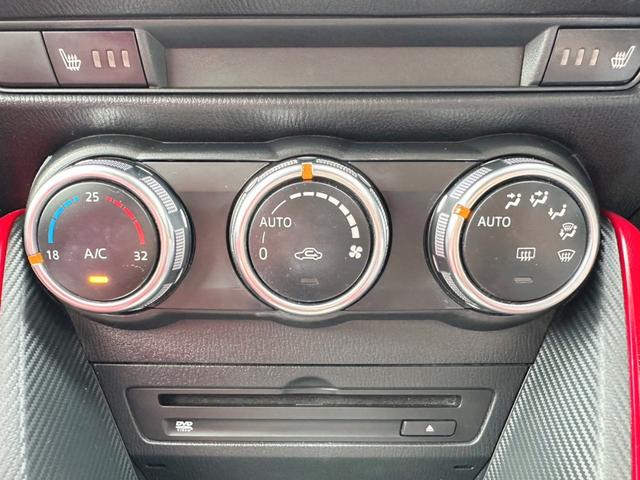 デミオ ＸＤ　ミッドセンチュリー　メーカーナビ　フルセグＴＶ　バックカメラ　ＥＴＣ　ＣＤ　ＤＶＤ　Ｂｌｕｅｔｏｏｔｈ　シートヒーター　ＬＥＤライト　純正１６インチアルミ（26枚目）