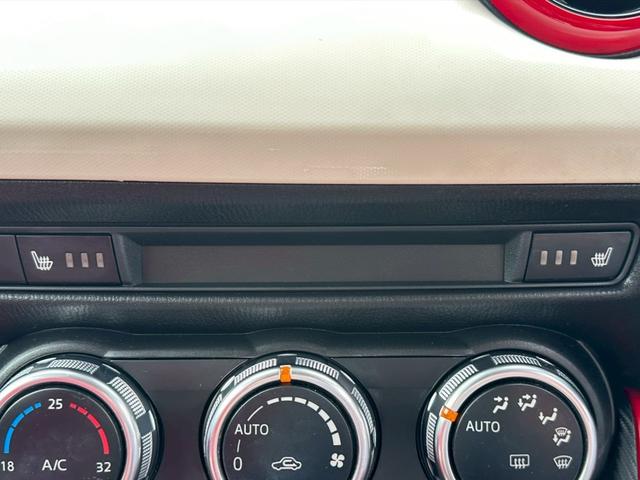 デミオ ＸＤ　ミッドセンチュリー　メーカーナビ　フルセグＴＶ　バックカメラ　ＥＴＣ　ＣＤ　ＤＶＤ　Ｂｌｕｅｔｏｏｔｈ　シートヒーター　ＬＥＤライト　純正１６インチアルミ（30枚目）