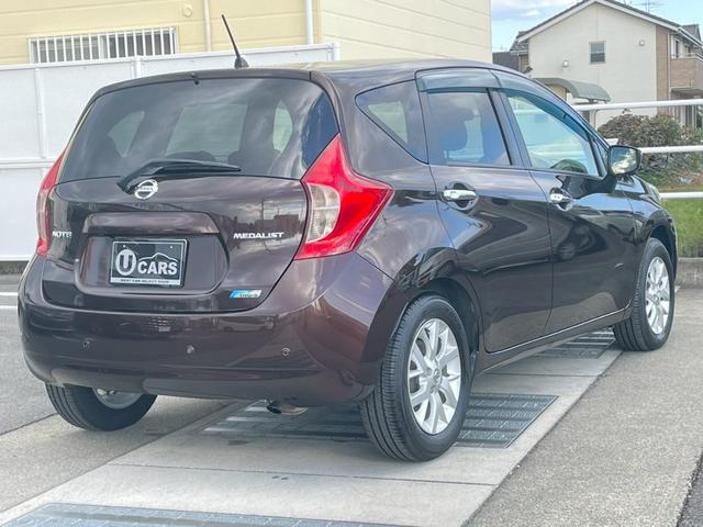 ノート メダリスト 純正SDナビ フルセグTV 全周囲カメラ LEDヘッドライト ドライブレコーダー 衝突軽減ブレーキー レーンキープアシスト ハーフレザーシート 純正15インチアルミホイール(2枚目)