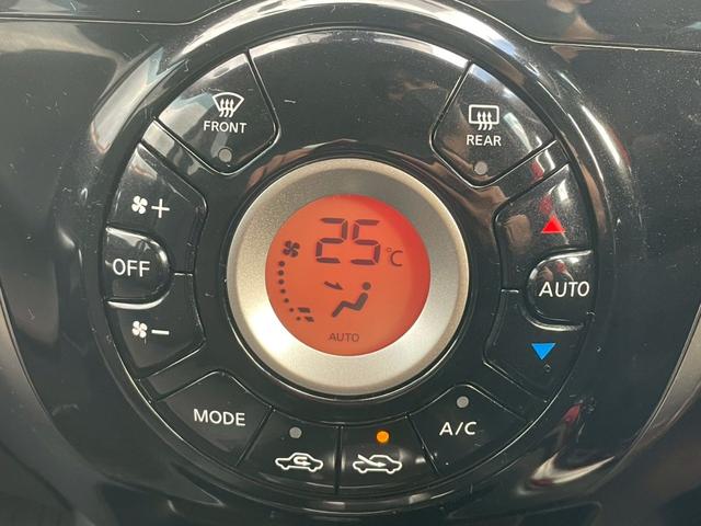 ノート メダリスト 純正SDナビ フルセグTV 全周囲カメラ LEDヘッドライト ドライブレコーダー 衝突軽減ブレーキー レーンキープアシスト ハーフレザーシート 純正15インチアルミホイール(21枚目)