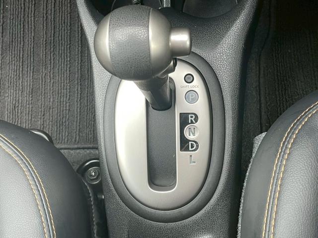 ノート メダリスト 純正SDナビ フルセグTV 全周囲カメラ LEDヘッドライト ドライブレコーダー 衝突軽減ブレーキー レーンキープアシスト ハーフレザーシート 純正15インチアルミホイール(22枚目)