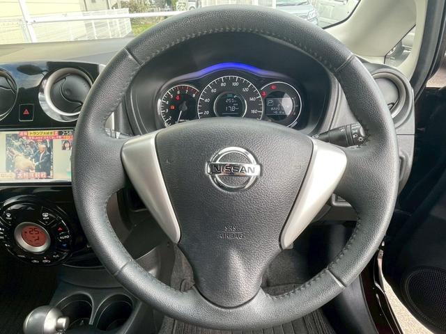 ノート メダリスト 純正SDナビ フルセグTV 全周囲カメラ LEDヘッドライト ドライブレコーダー 衝突軽減ブレーキー レーンキープアシスト ハーフレザーシート 純正15インチアルミホイール(23枚目)