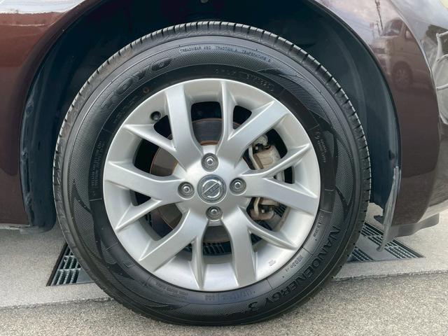 ノート メダリスト 純正SDナビ フルセグTV 全周囲カメラ LEDヘッドライト ドライブレコーダー 衝突軽減ブレーキー レーンキープアシスト ハーフレザーシート 純正15インチアルミホイール(36枚目)