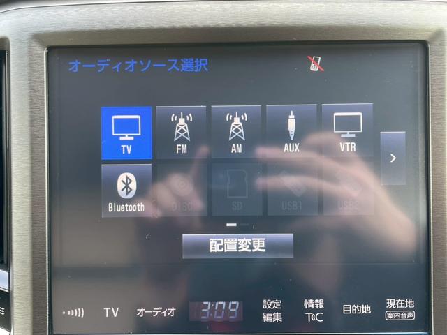 クラウン ロイヤルサルーン 純正HDD8インチナビ フルセグTV ブルーレイ再生 Bluetooth LEDヘッドライト ETC パワーシート クルーズコントロール オートライト 純正16インチアルミホイール(18枚目)
