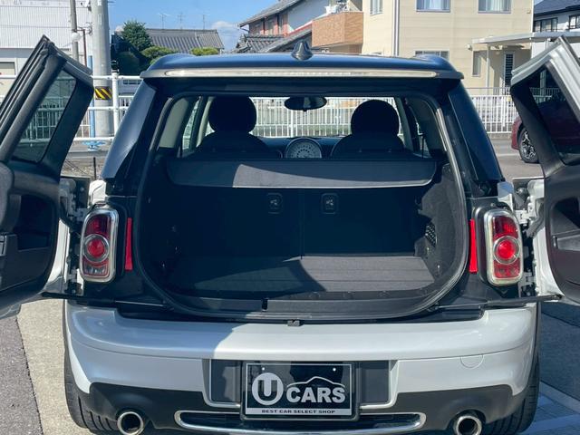 ＭＩＮＩ クーパーＳ　クラブマン　ＣＤ再生　ＥＴＣ　ＨＩＤヘッドライト　フロントフォグランプ　キーレス　ハーフレザーシート　純正１７インチアルミホイール（11枚目）