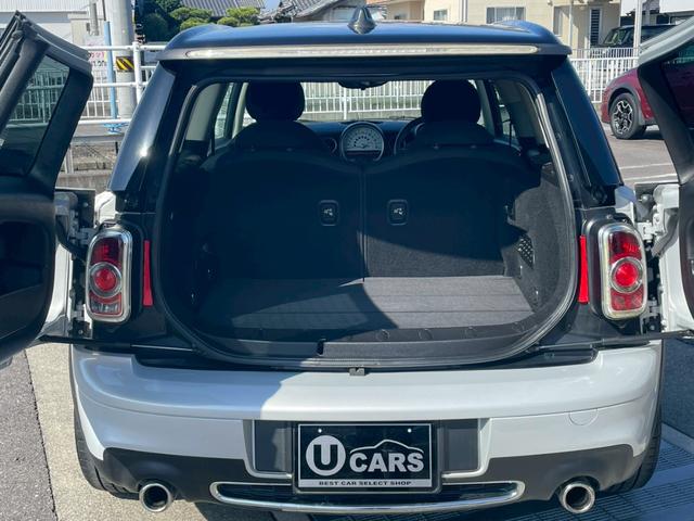 ＭＩＮＩ クーパーＳ　クラブマン　ＣＤ再生　ＥＴＣ　ＨＩＤヘッドライト　フロントフォグランプ　キーレス　ハーフレザーシート　純正１７インチアルミホイール（12枚目）