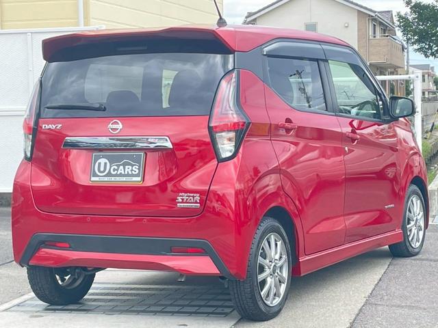 デイズ ハイウェイスター　Ｘ　純正９インチナビ　フルセグＴＶ　Ｂｌｕｅｔｏｏｔｈ　ＣＤ／ＤＶＤ再生　ドライブレコーダー　ＬＥＤヘッドライト　オートライト　全周囲カメラ　車線逸脱防止警報　衝突軽減ブレーキ（2枚目）