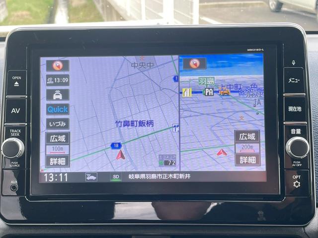 デイズ ハイウェイスター　Ｘ　純正９インチナビ　フルセグＴＶ　Ｂｌｕｅｔｏｏｔｈ　ＣＤ／ＤＶＤ再生　ドライブレコーダー　ＬＥＤヘッドライト　オートライト　全周囲カメラ　車線逸脱防止警報　衝突軽減ブレーキ（15枚目）