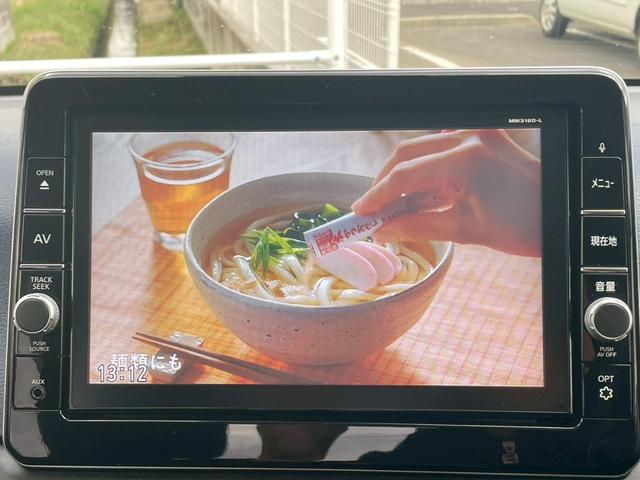 デイズ ハイウェイスター　Ｘ　純正９インチナビ　フルセグＴＶ　Ｂｌｕｅｔｏｏｔｈ　ＣＤ／ＤＶＤ再生　ドライブレコーダー　ＬＥＤヘッドライト　オートライト　全周囲カメラ　車線逸脱防止警報　衝突軽減ブレーキ（17枚目）