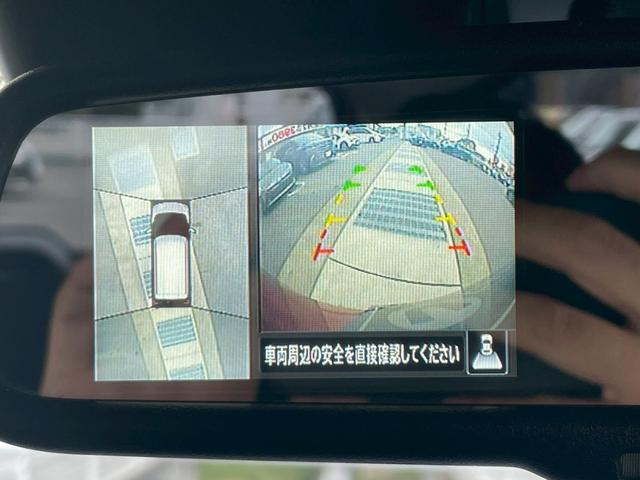 デイズ ハイウェイスター　Ｘ　純正９インチナビ　フルセグＴＶ　Ｂｌｕｅｔｏｏｔｈ　ＣＤ／ＤＶＤ再生　ドライブレコーダー　ＬＥＤヘッドライト　オートライト　全周囲カメラ　車線逸脱防止警報　衝突軽減ブレーキ（18枚目）