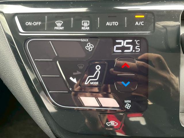 デイズ ハイウェイスター　Ｘ　純正９インチナビ　フルセグＴＶ　Ｂｌｕｅｔｏｏｔｈ　ＣＤ／ＤＶＤ再生　ドライブレコーダー　ＬＥＤヘッドライト　オートライト　全周囲カメラ　車線逸脱防止警報　衝突軽減ブレーキ（19枚目）