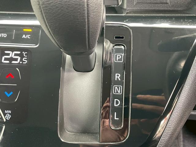 デイズ ハイウェイスター　Ｘ　純正９インチナビ　フルセグＴＶ　Ｂｌｕｅｔｏｏｔｈ　ＣＤ／ＤＶＤ再生　ドライブレコーダー　ＬＥＤヘッドライト　オートライト　全周囲カメラ　車線逸脱防止警報　衝突軽減ブレーキ（20枚目）