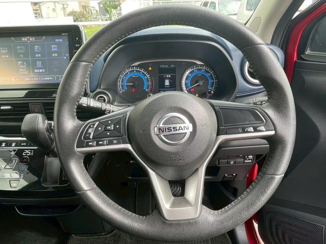 デイズ ハイウェイスター　Ｘ　純正９インチナビ　フルセグＴＶ　Ｂｌｕｅｔｏｏｔｈ　ＣＤ／ＤＶＤ再生　ドライブレコーダー　ＬＥＤヘッドライト　オートライト　全周囲カメラ　車線逸脱防止警報　衝突軽減ブレーキ（21枚目）