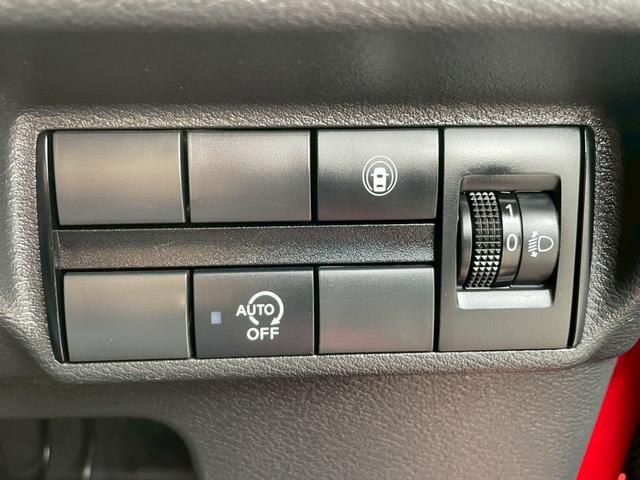 デイズ ハイウェイスター　Ｘ　純正９インチナビ　フルセグＴＶ　Ｂｌｕｅｔｏｏｔｈ　ＣＤ／ＤＶＤ再生　ドライブレコーダー　ＬＥＤヘッドライト　オートライト　全周囲カメラ　車線逸脱防止警報　衝突軽減ブレーキ（26枚目）