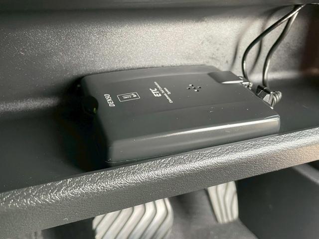 デイズ ハイウェイスター　Ｘ　純正９インチナビ　フルセグＴＶ　Ｂｌｕｅｔｏｏｔｈ　ＣＤ／ＤＶＤ再生　ドライブレコーダー　ＬＥＤヘッドライト　オートライト　全周囲カメラ　車線逸脱防止警報　衝突軽減ブレーキ（27枚目）