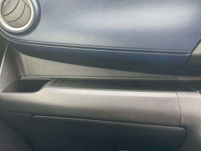 デイズ ハイウェイスター　Ｘ　純正９インチナビ　フルセグＴＶ　Ｂｌｕｅｔｏｏｔｈ　ＣＤ／ＤＶＤ再生　ドライブレコーダー　ＬＥＤヘッドライト　オートライト　全周囲カメラ　車線逸脱防止警報　衝突軽減ブレーキ（32枚目）