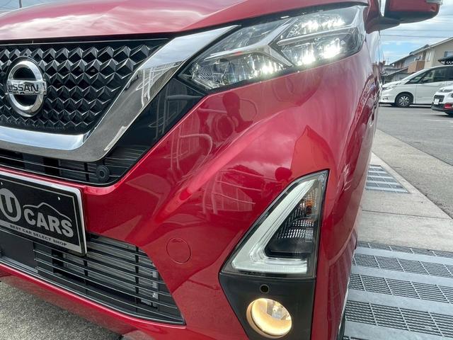 デイズ ハイウェイスター　Ｘ　純正９インチナビ　フルセグＴＶ　Ｂｌｕｅｔｏｏｔｈ　ＣＤ／ＤＶＤ再生　ドライブレコーダー　ＬＥＤヘッドライト　オートライト　全周囲カメラ　車線逸脱防止警報　衝突軽減ブレーキ（33枚目）