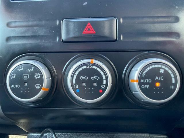 エクストレイル ２０ＧＴ　純正ＨＤＤナビ　フルセグＴＶ　ＣＤ／ＤＶＤ再生　Ｂｌｕｅｔｏｏｔｈ　　バックカメラ　ＨＩＤヘッドライト　キーレス　ドライブレコーダー　クルーズコントロール　純正１８インチアルミホイール　４ＷＤ（19枚目）