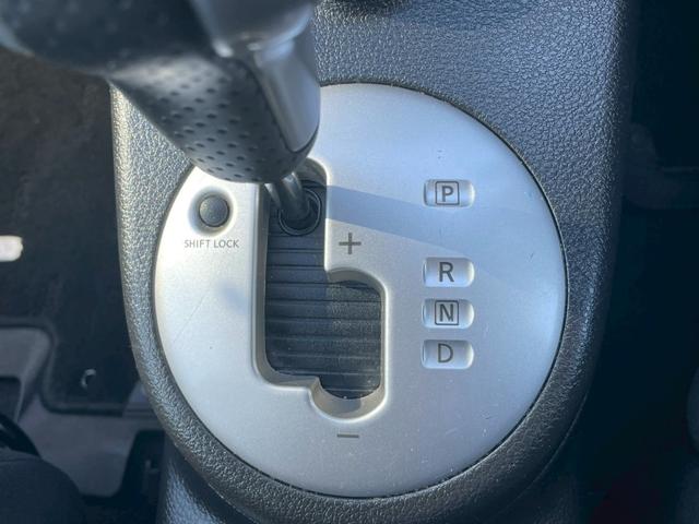 エクストレイル ２０ＧＴ　純正ＨＤＤナビ　フルセグＴＶ　ＣＤ／ＤＶＤ再生　Ｂｌｕｅｔｏｏｔｈ　　バックカメラ　ＨＩＤヘッドライト　キーレス　ドライブレコーダー　クルーズコントロール　純正１８インチアルミホイール　４ＷＤ（20枚目）