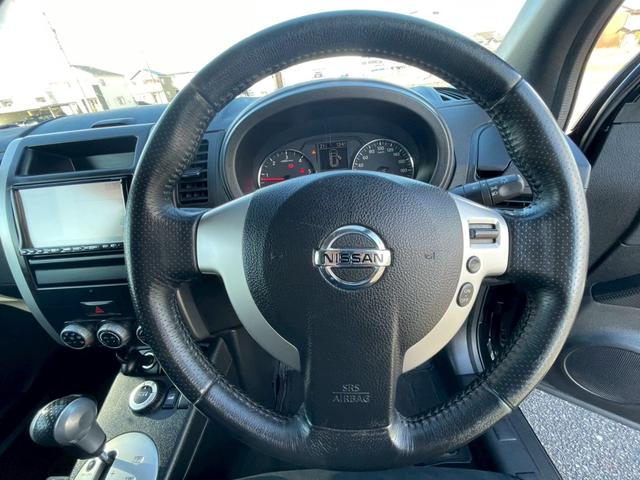 エクストレイル ２０ＧＴ　純正ＨＤＤナビ　フルセグＴＶ　ＣＤ／ＤＶＤ再生　Ｂｌｕｅｔｏｏｔｈ　　バックカメラ　ＨＩＤヘッドライト　キーレス　ドライブレコーダー　クルーズコントロール　純正１８インチアルミホイール　４ＷＤ（21枚目）